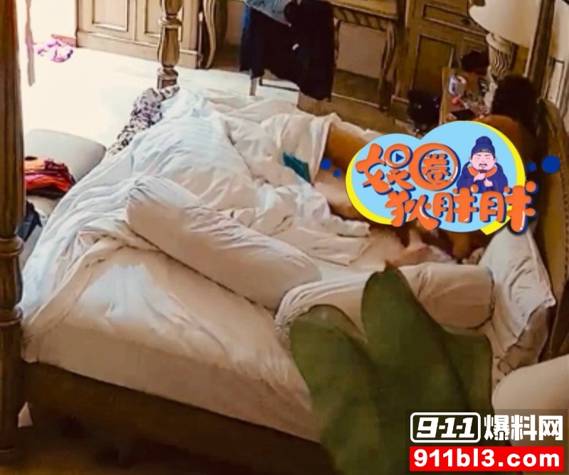 高云翔出轨张婉婷 56