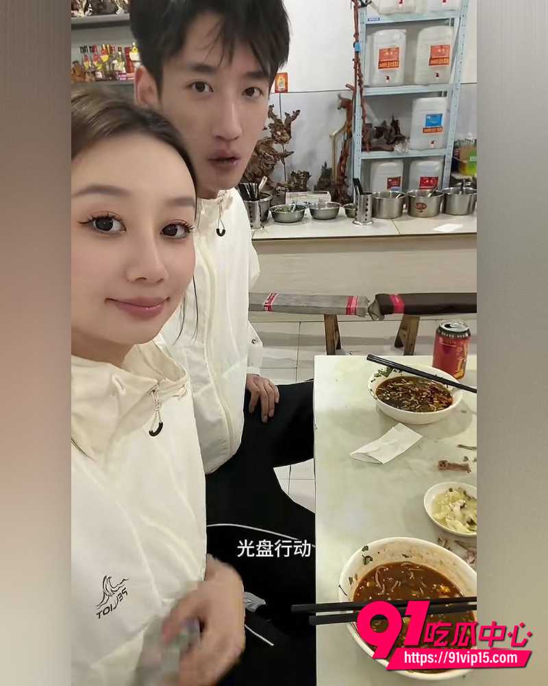 抖音大同网红是甜不是田 7