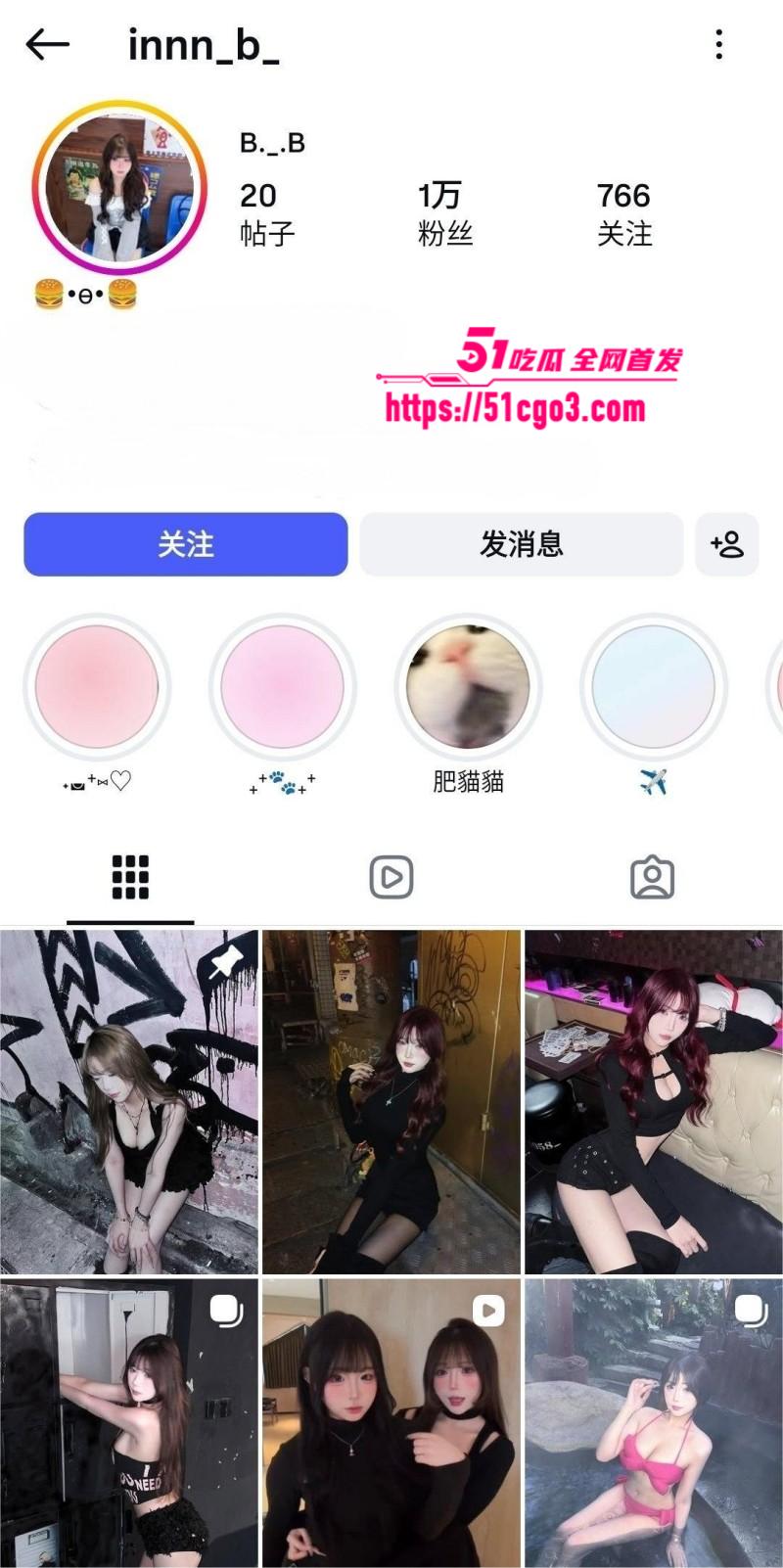 巨乳网红金主调教视频曝光