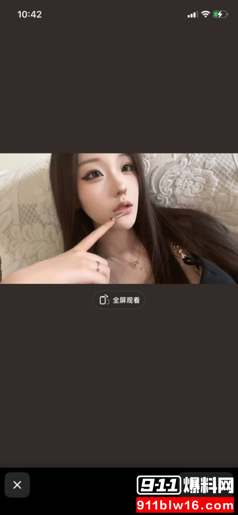 推特高颜白虎福利姬 陈纤依  9