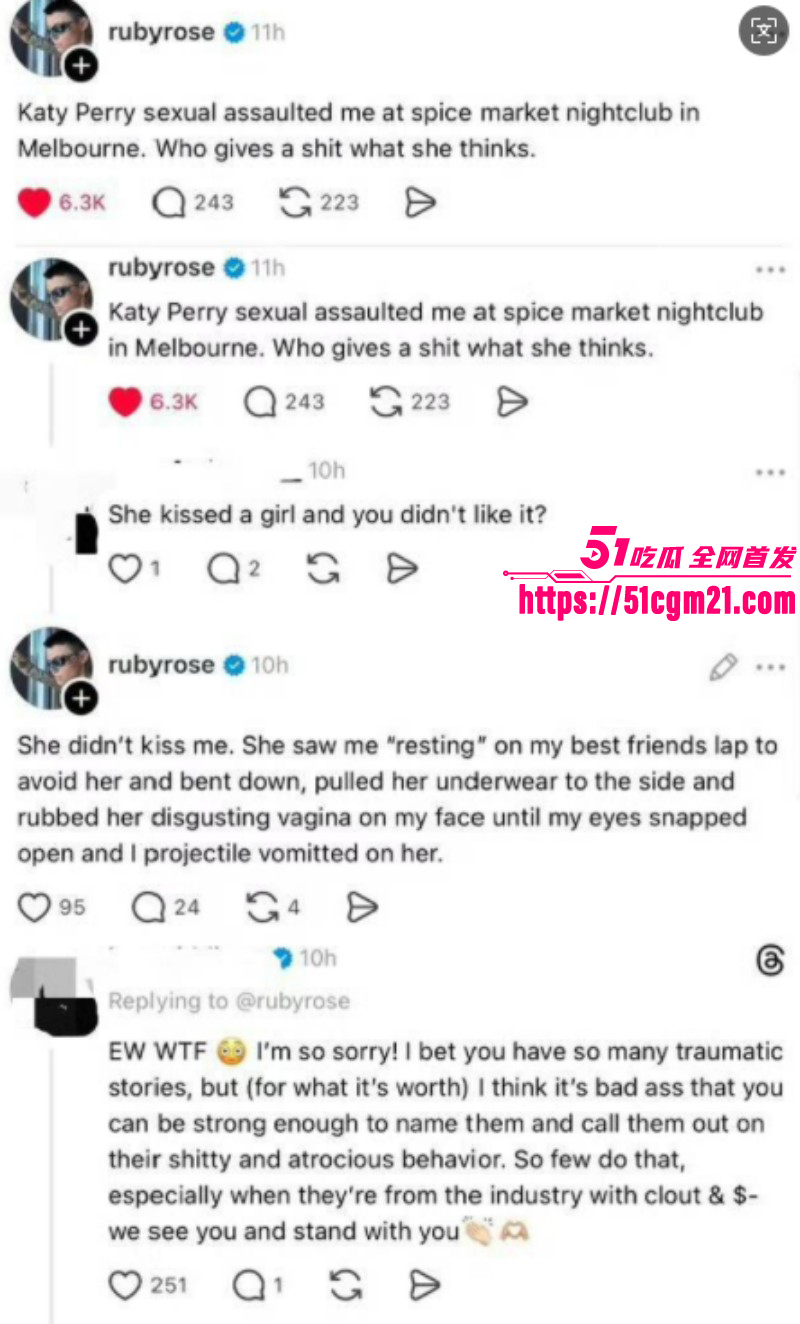 好莱坞女星鲁比罗丝被水果姐性侵事件018