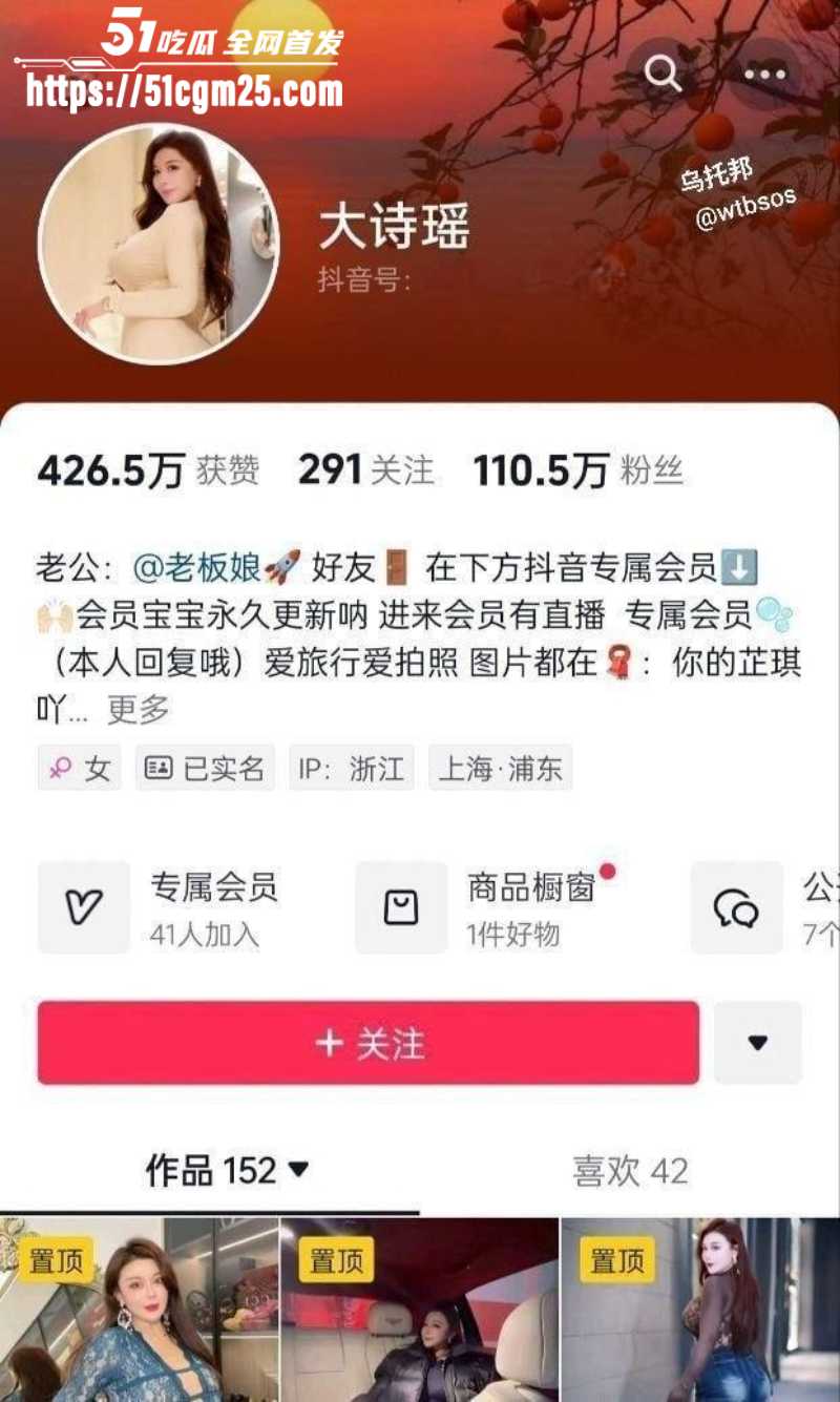 photo2026042317345020260423231216W800px 1