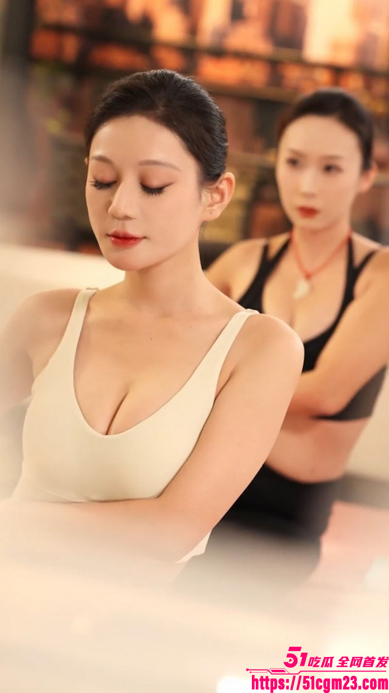 擦边短剧深夜禁果新作 2