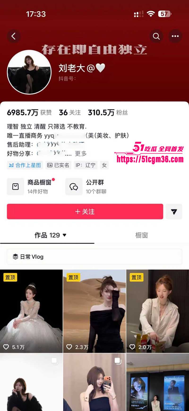 百万网红夫妻神仙眷侣出轨家暴视频流出1拷贝 百万网红夫妻神仙眷侣出轨家暴视频流出1拷贝