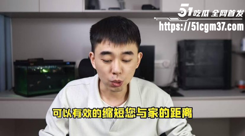 抖音网红耿同学讲故事打假学术造假04 抖音网红耿同学讲故事打假学术造假04