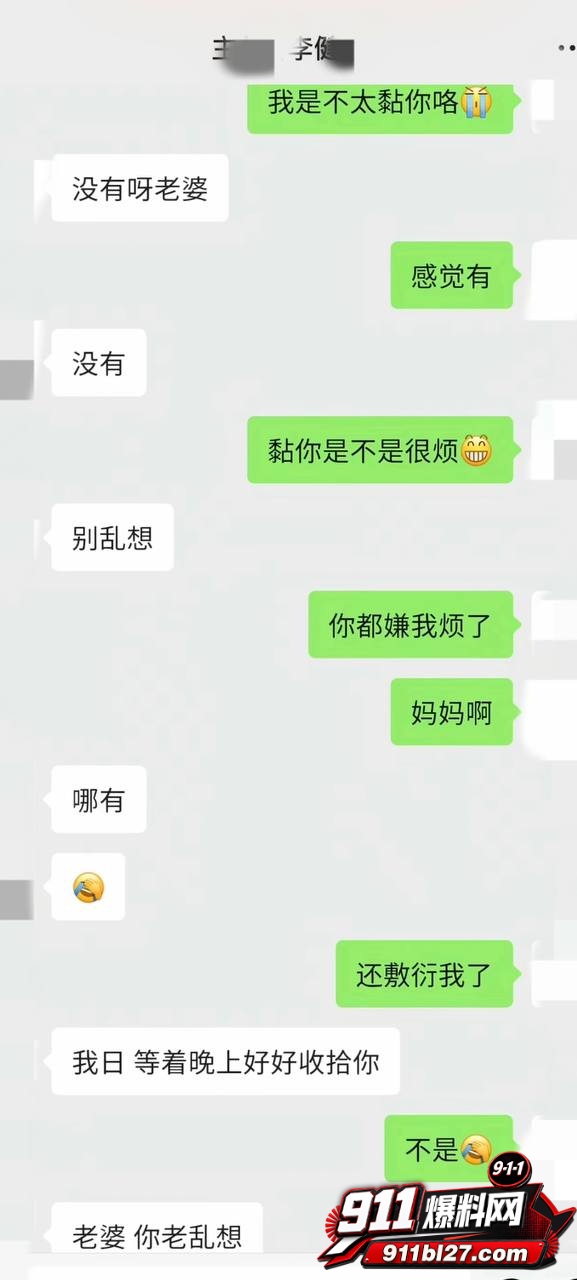 李健3