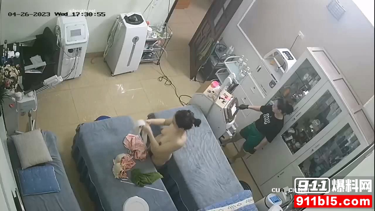 爱尔丽 13