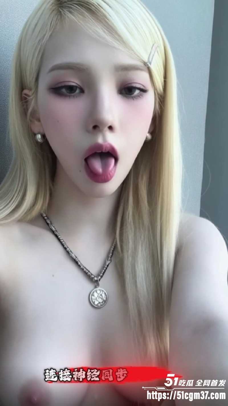 韩国美女刘知珉 6 韩国美女刘知珉 6
