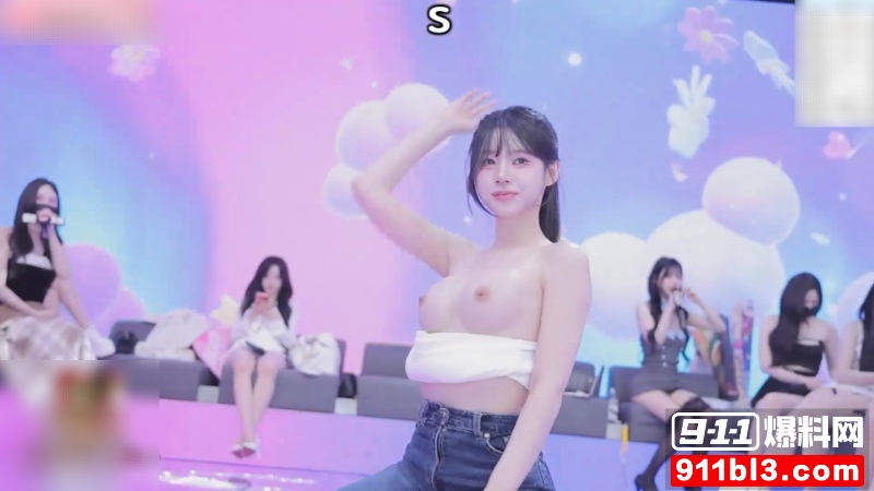 BJ脱衣舞女团熊猫班第七季 15