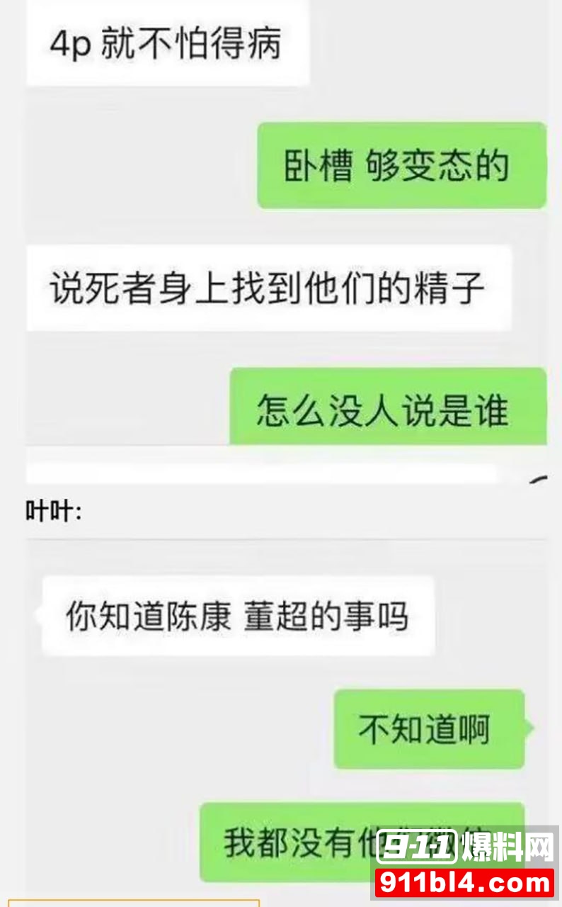 人妻1