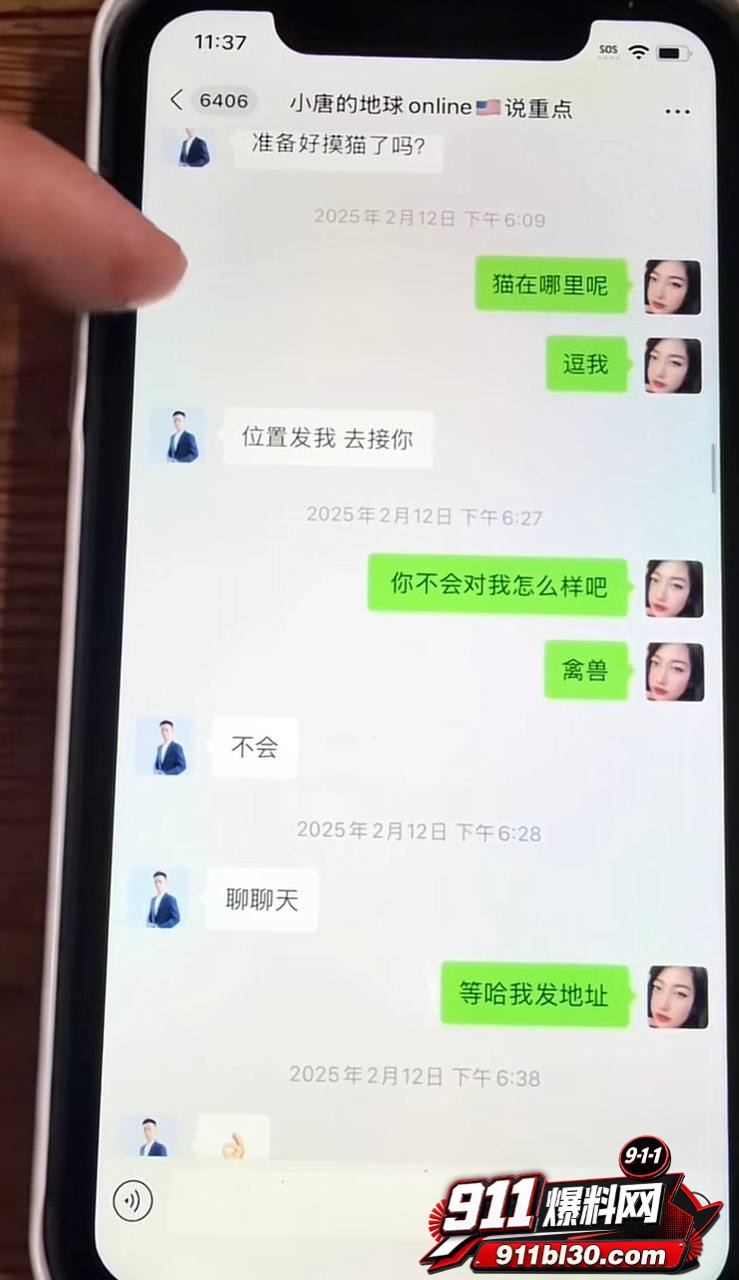 小唐5