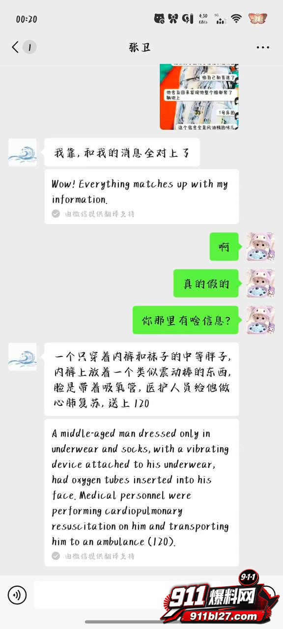 南通理工10