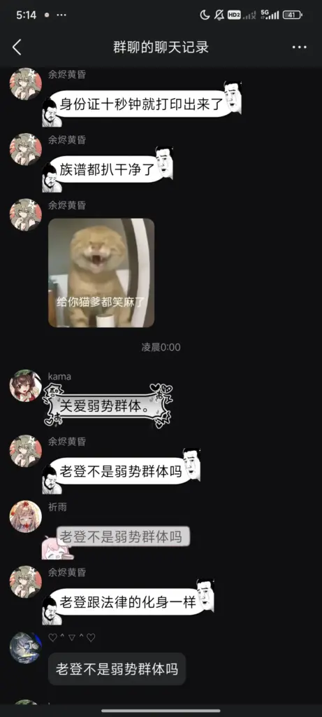 邢台七熙广场女子踩头事件车祸碰撞昏迷被女子猛踹