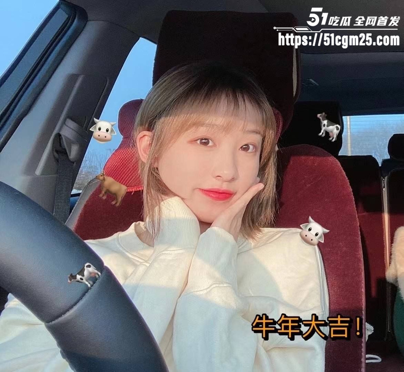 气质少妇约炮猛男私拍 1