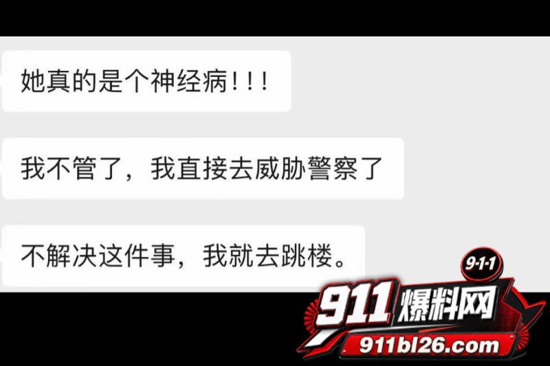 抖音大理旅游博主 蒋文明 54