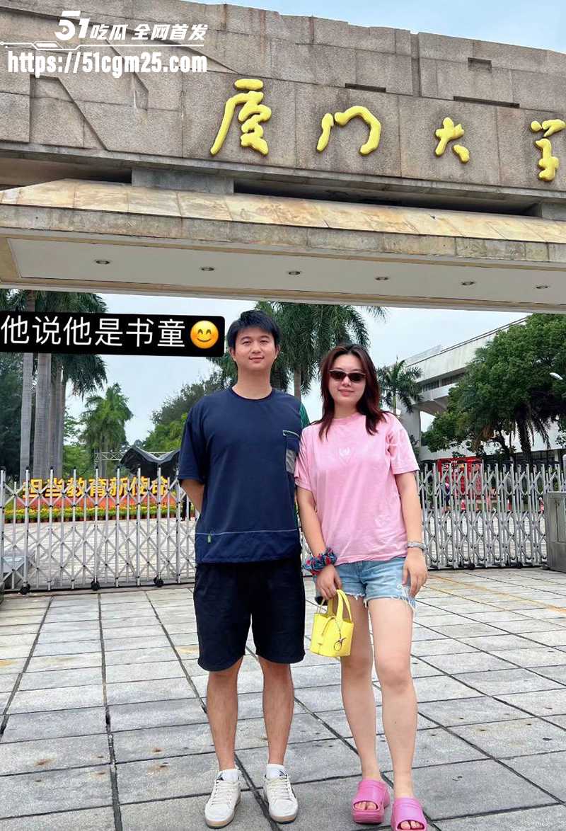 抖音软饭男星星被分手曝光女友不雅视频7拷贝