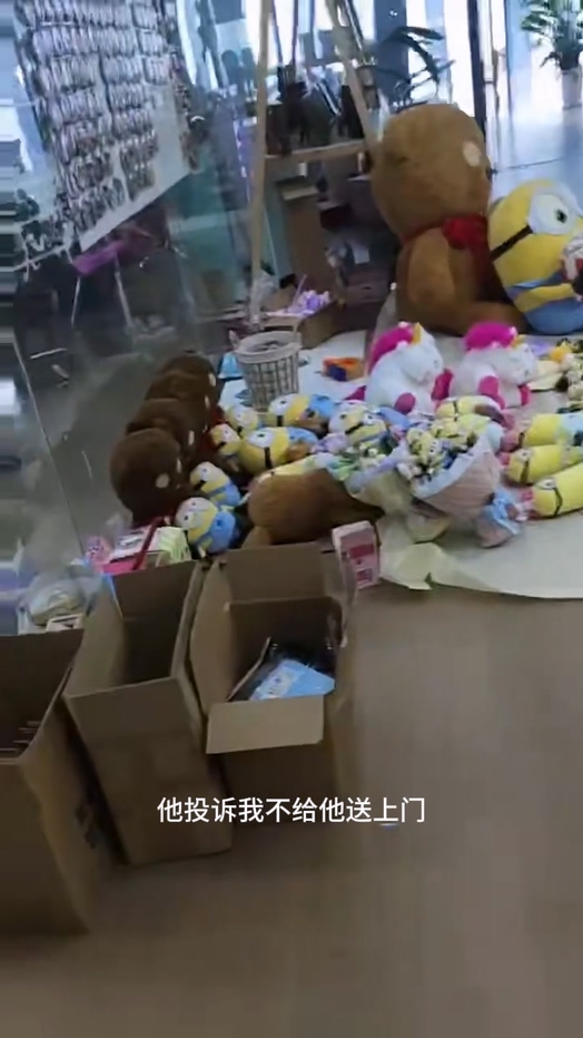 xxn再创新高度神人全女公司白嫖霸王餐投诉外卖员