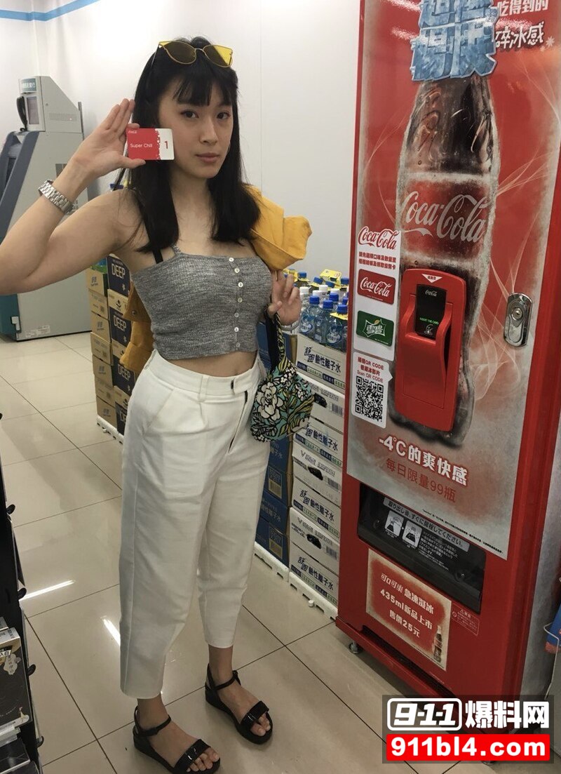 陈雅婷无套内射 1