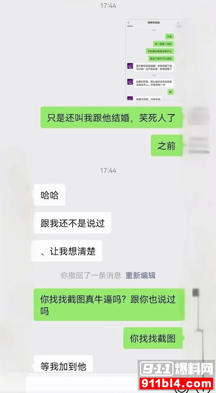 赵军25 赵军25