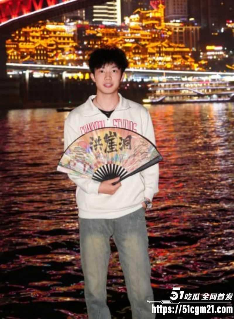 山东泰山科技学院PPT大瓜0 3