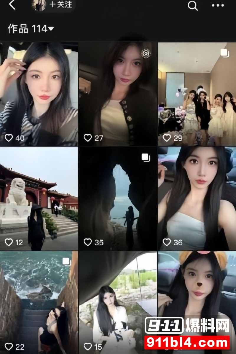 IMAGE 20260429 16:28:17