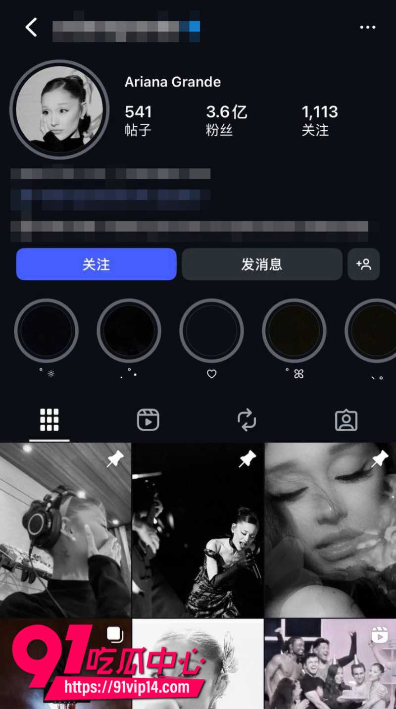 美国创作歌手ArianaGrande自拍照走光露奶照在IG疯传10