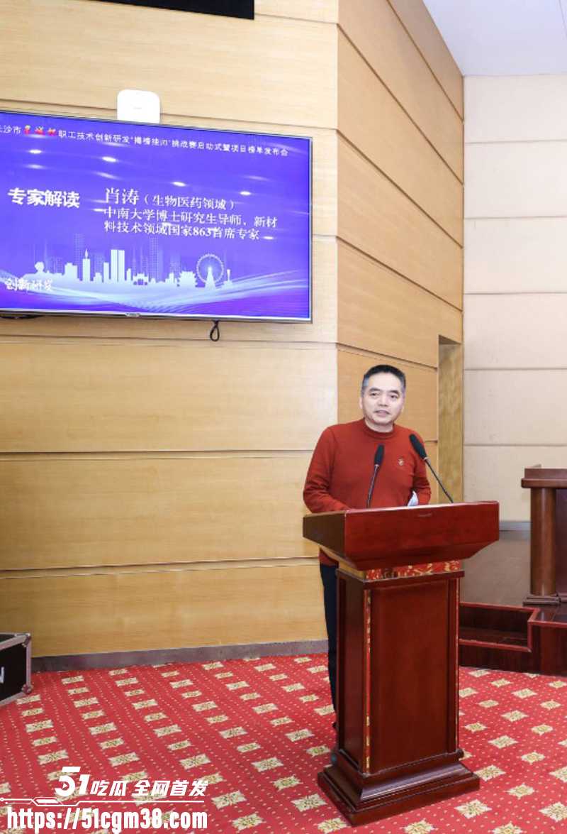 湖南湘雅二院主任医师肖涛跟护士长刘丹不雅视频曝光7拷贝 湖南湘雅二院主任医师肖涛跟护士长刘丹不雅视频曝光7拷贝