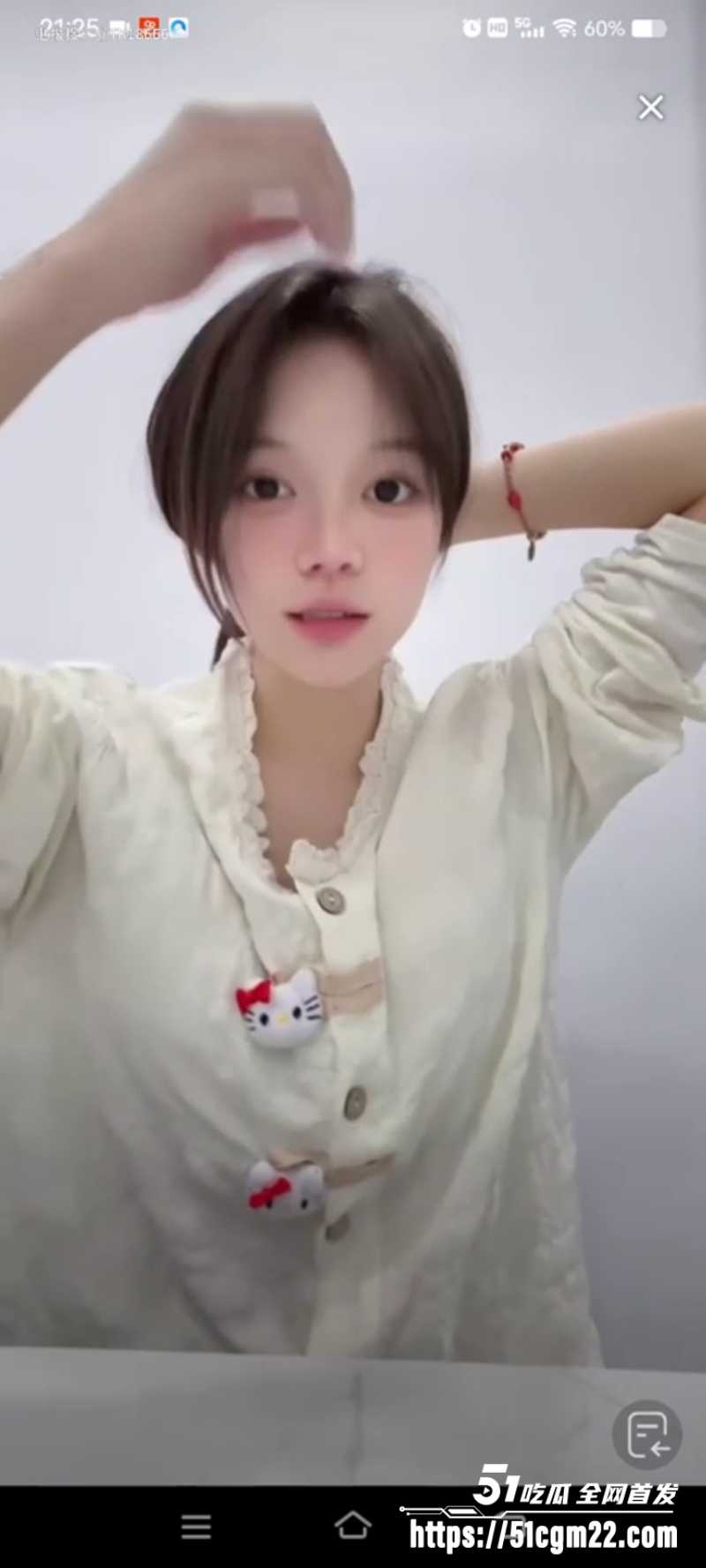 vlcsnap2026041610h50m07s97120260416105714W800px 1