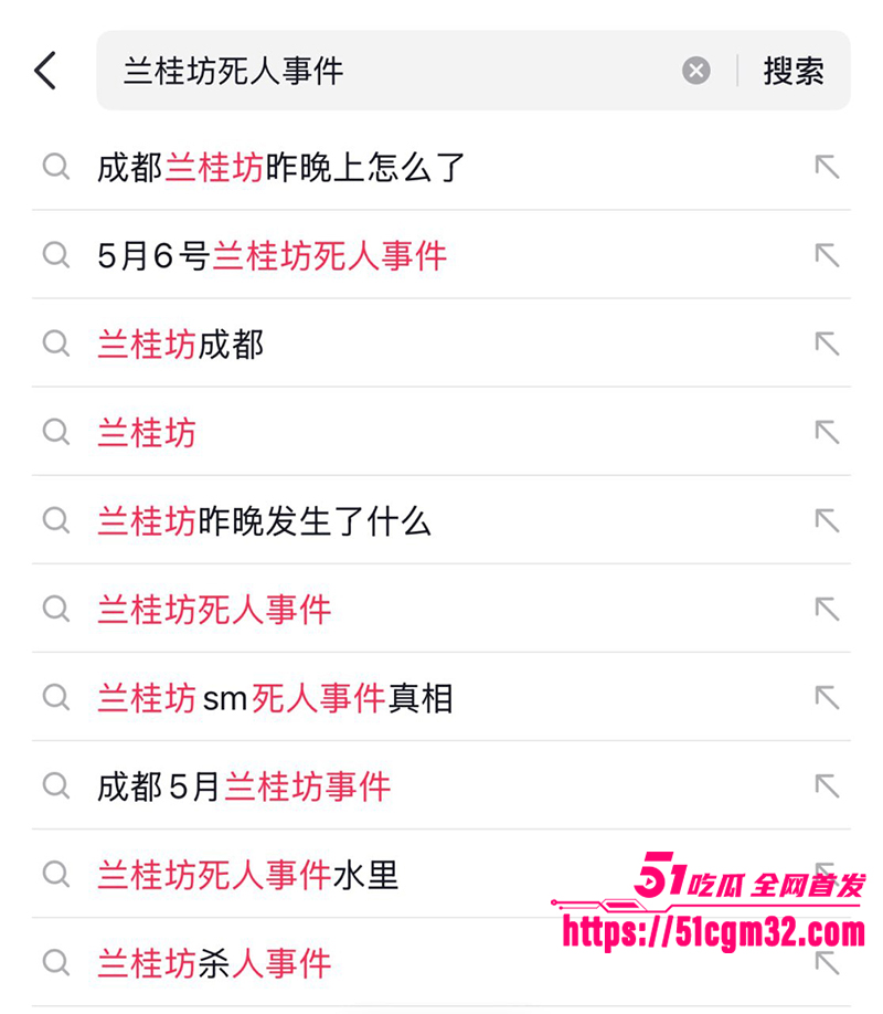 成都兰桂坊外围女接客被SM虐杀 11 拷贝 成都兰桂坊外围女接客被SM虐杀 11 拷贝