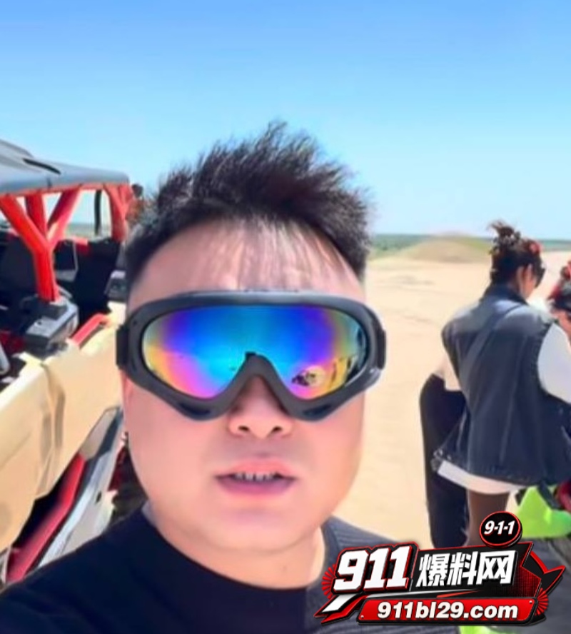 快手通辽 王振宇10 快手通辽 王振宇10
