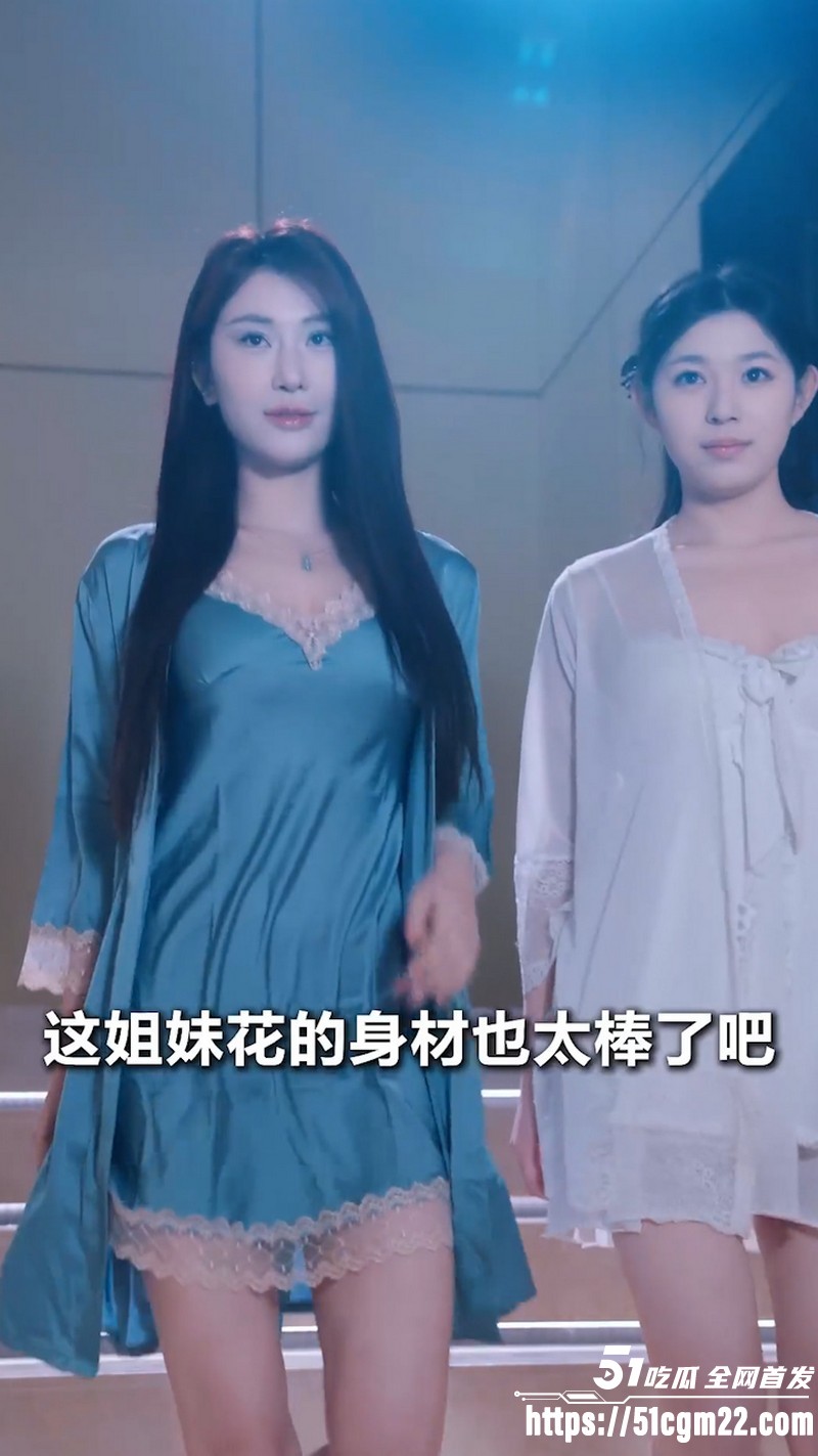 擦边短剧不凡人生全集 5