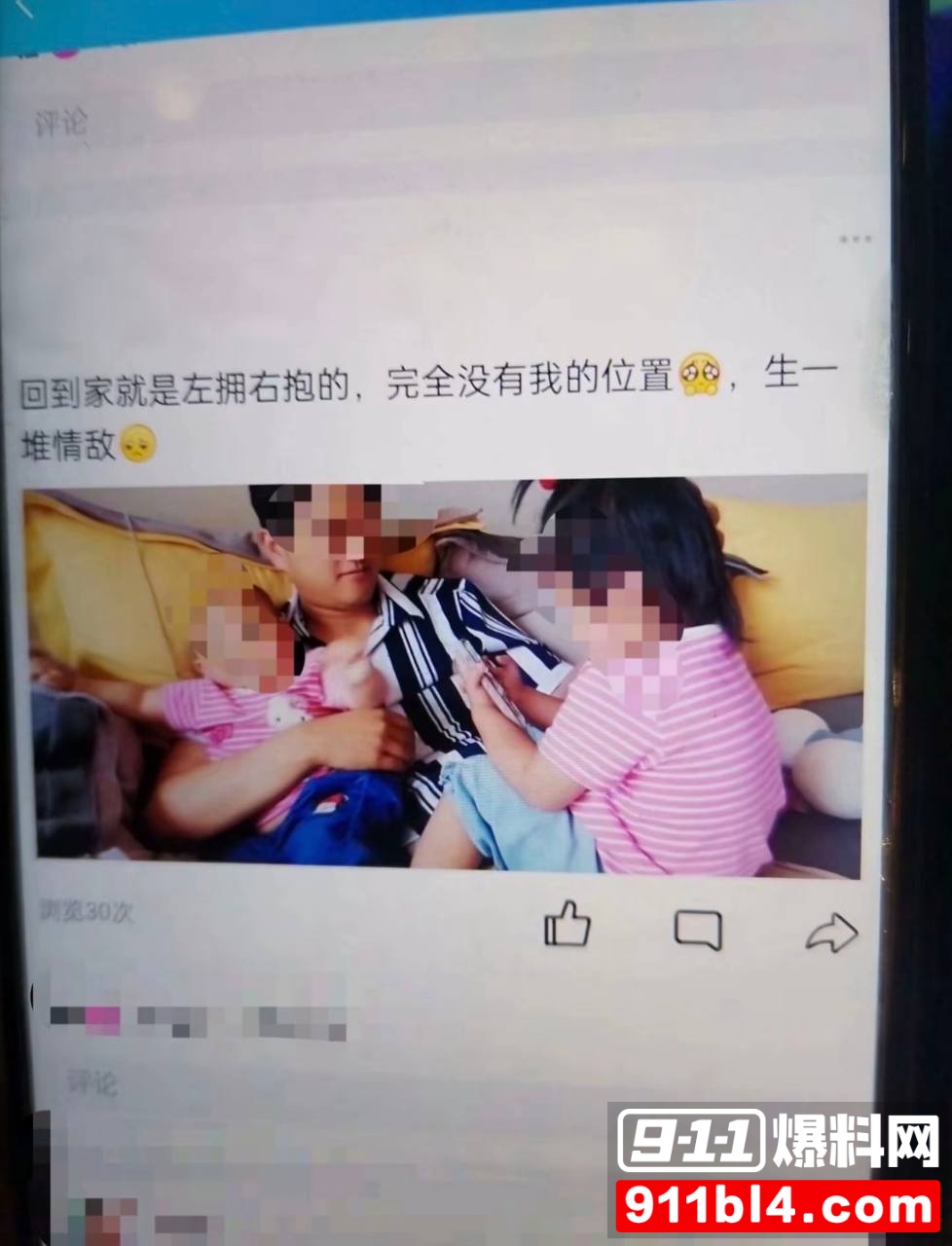 赵军24 赵军24