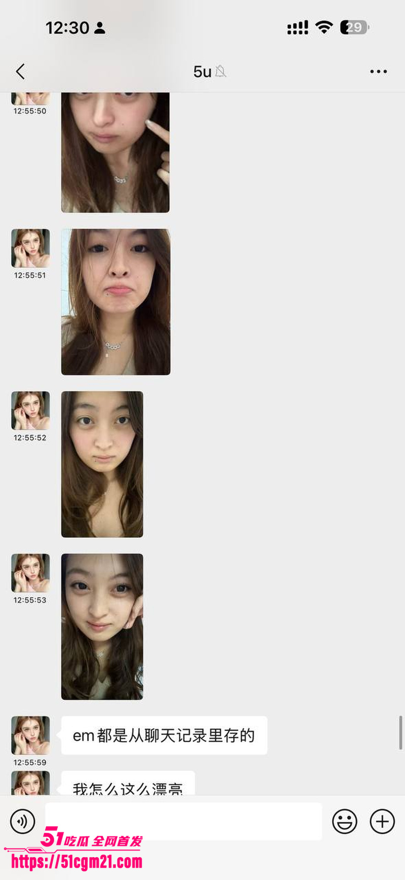 photo220260414154915