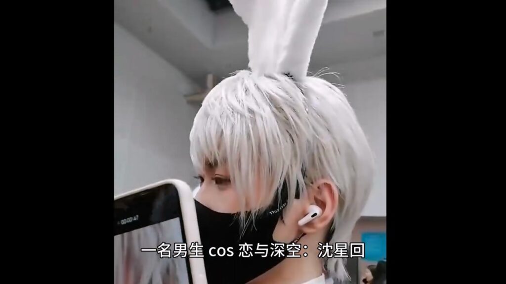 TCW理想乡动漫展闹剧沈星回男coser呗围攻事件完整版