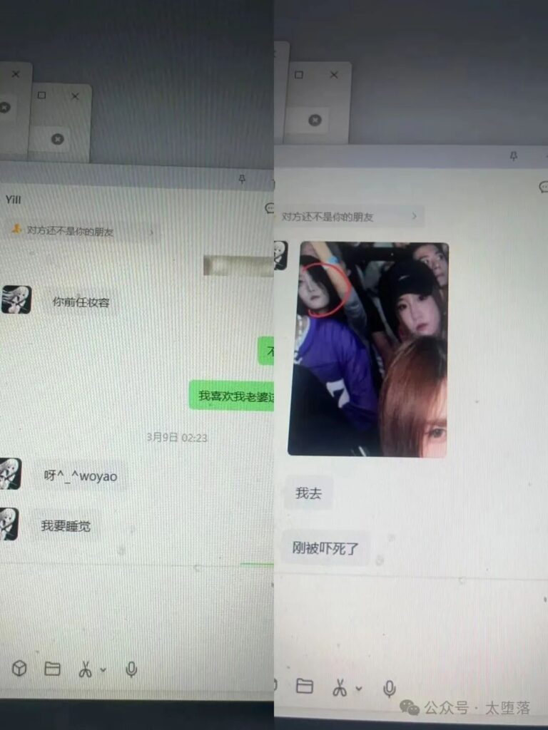 抖音英雄王被锤渣男后续男主放出硬核记录回怼
