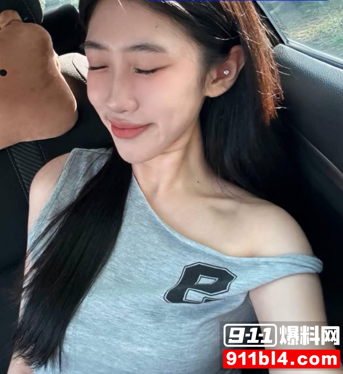 张静怡3 张静怡3