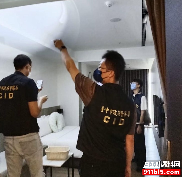 爱尔丽 19
