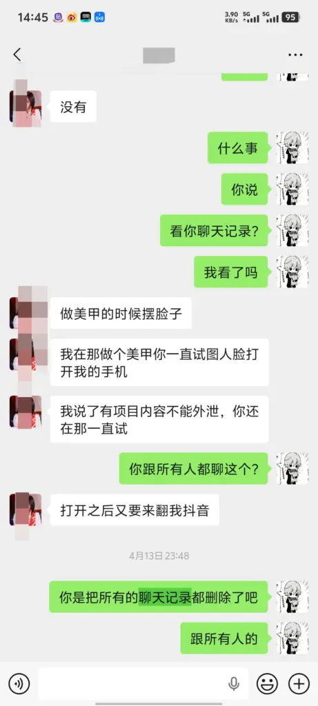 重庆渝北区二次元coser王伽灵被实锤出轨劈腿