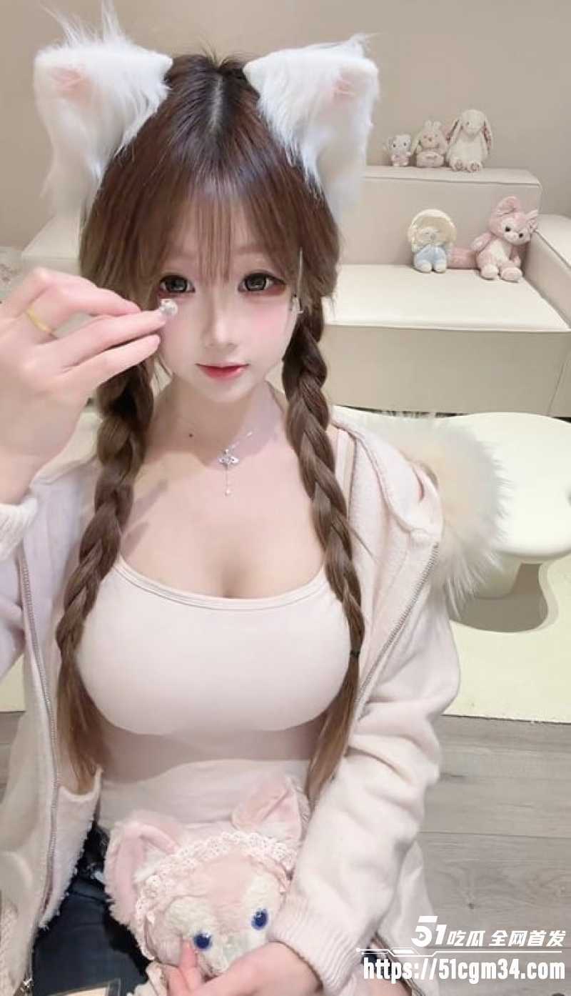 抖音高颜值嫩妹小点欣芽芽3 抖音高颜值嫩妹小点欣芽芽3