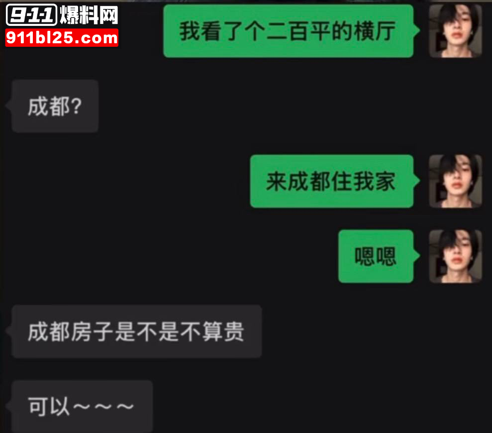 北京服装学院17