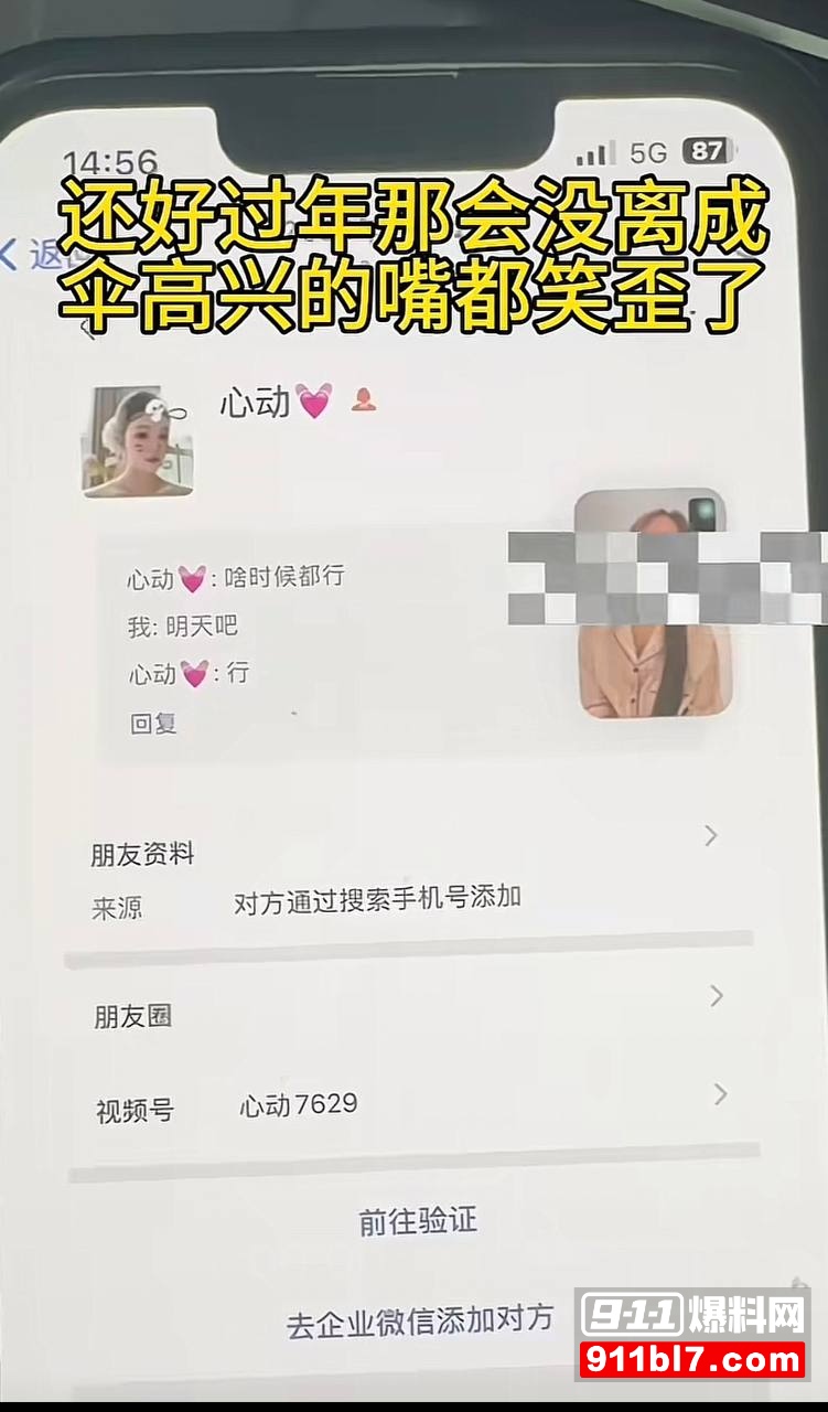 中南大学外国语学院英语专业井芝 12 中南大学外国语学院英语专业井芝 12
