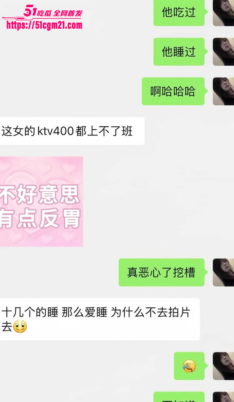 photo220260415101357