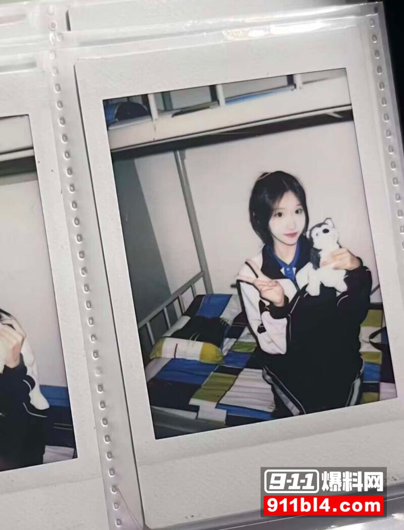 胡熙打电话约炮 1