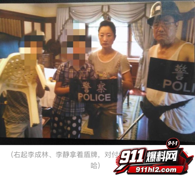 重庆检察院第五分院女检查官王维丹 33
