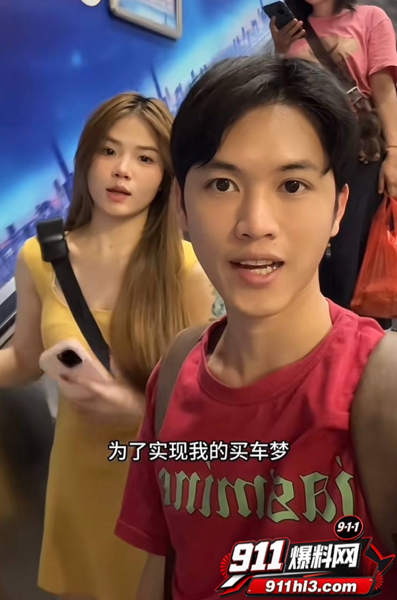 女网红阿柒36秒视屏 25