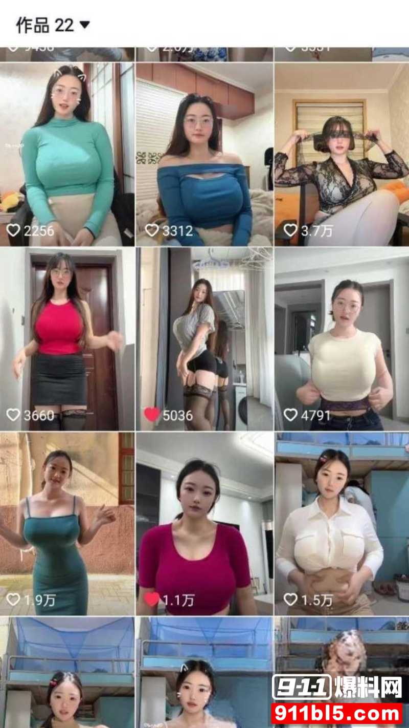 抖音11万粉丝网红文姬 12