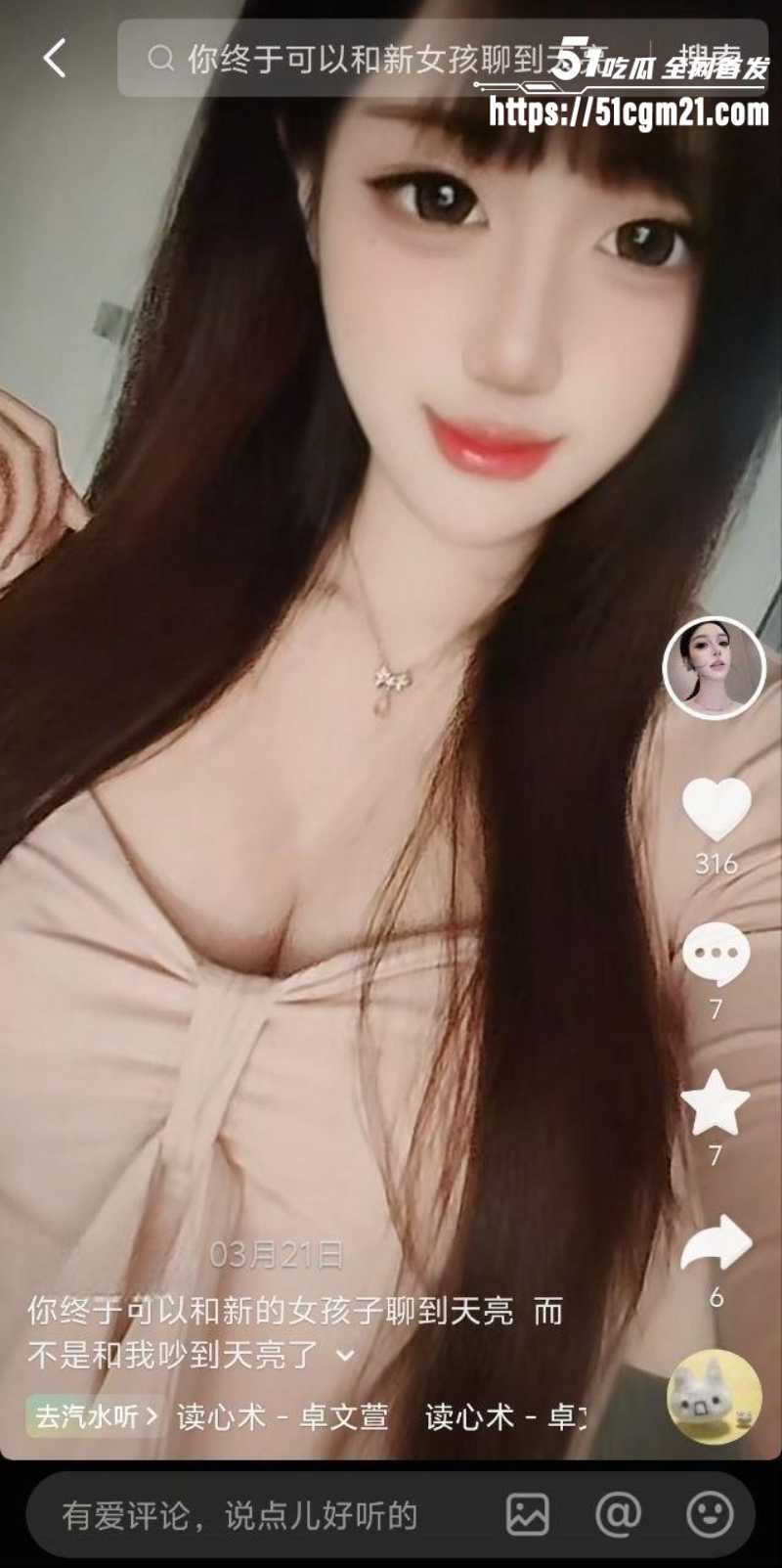 photo2026041421551420260415142458W800px 1