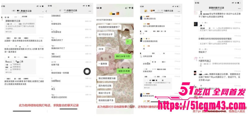 澳洲UQ留学生 6 澳洲UQ留学生 6