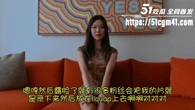 极品美女大学生LucyMochi 4 极品美女大学生LucyMochi 4