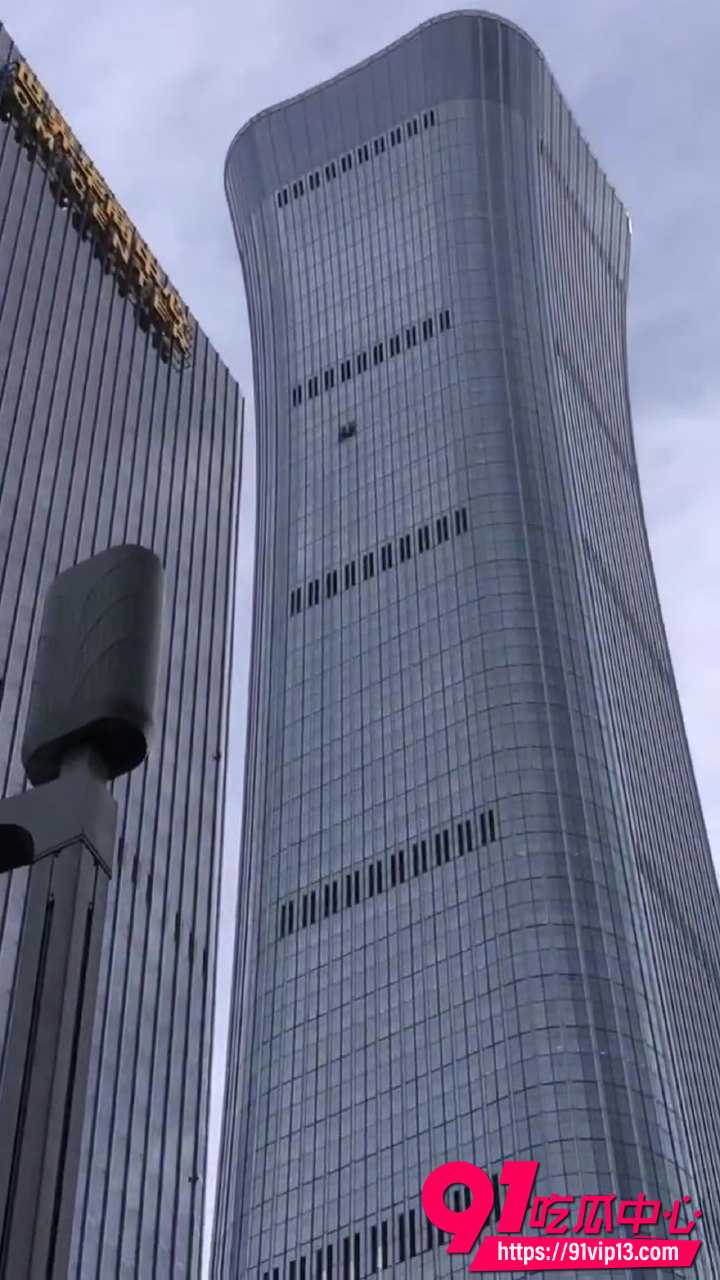 北京第一高楼中国尊11 北京第一高楼中国尊11